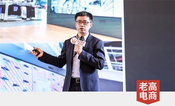 Please come to "ruthless person"! Former Tmall President Jingjie changed his career to sell seasonings!