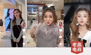 The UV is worth 9.15 yuan! Beyond the Oriental Selection, the "Tik Tok No. 1 Sister" was born?