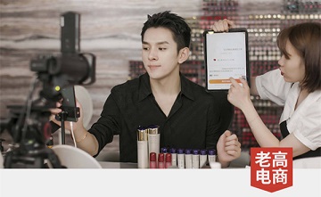 No more tough! Li Jiaqi lost the "lowest price" and chose to retire after Double 11?