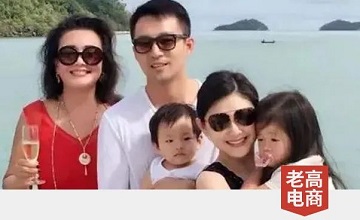 180 million GMV! South Beauty boss brings goods, broadcasts 5 live shows a day, and fans increase by one million in 3 days
