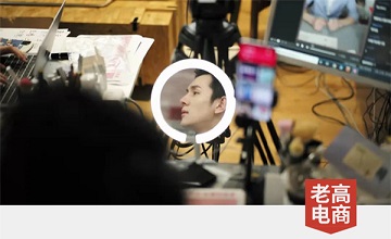 Two months after the resumption of the broadcast, Li Jiaqi suddenly asked for leave and stopped the broadcast!