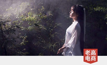 More than 400 days later, "Li Ziqi" returns to Li Ziqi