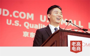 After exceeding 100 billion, Liu Qiangdong paid close attention to the low price!