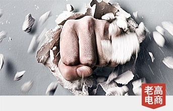 Fined 545,000 yuan, another anchor falsely reported his income