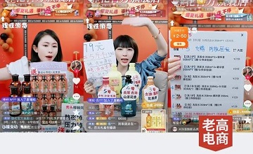 Selling 500,000 orders is a battle for this live broadcast room! !