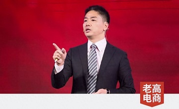 70.8 billion, Liu Qiangdong's "trump card" is really awesome