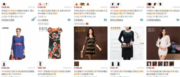Tmall price bottom line rules Tmall price bottom line rules