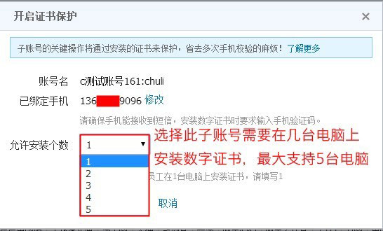 q7.jpg