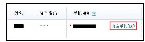 q19.jpg q19.jpg