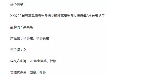 QQ screenshot 20160719100744.png QQ screenshot 20160719100744.png