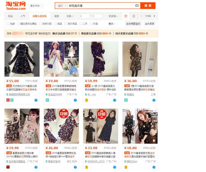 QQ screenshot 20160719100752.png QQ screenshot 20160719100752.png