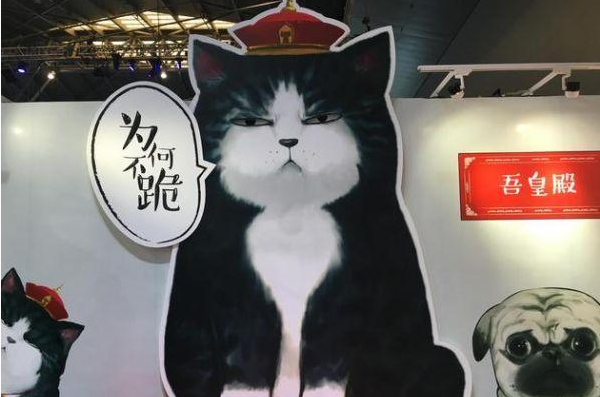 QQ screenshot 20160725094644.png The Creation Festival opens, Taobao wants to add a trendy label to itself