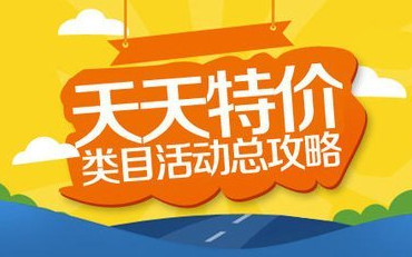 QQ screenshot 20160726094713.png QQ screenshot 20160726094713.png