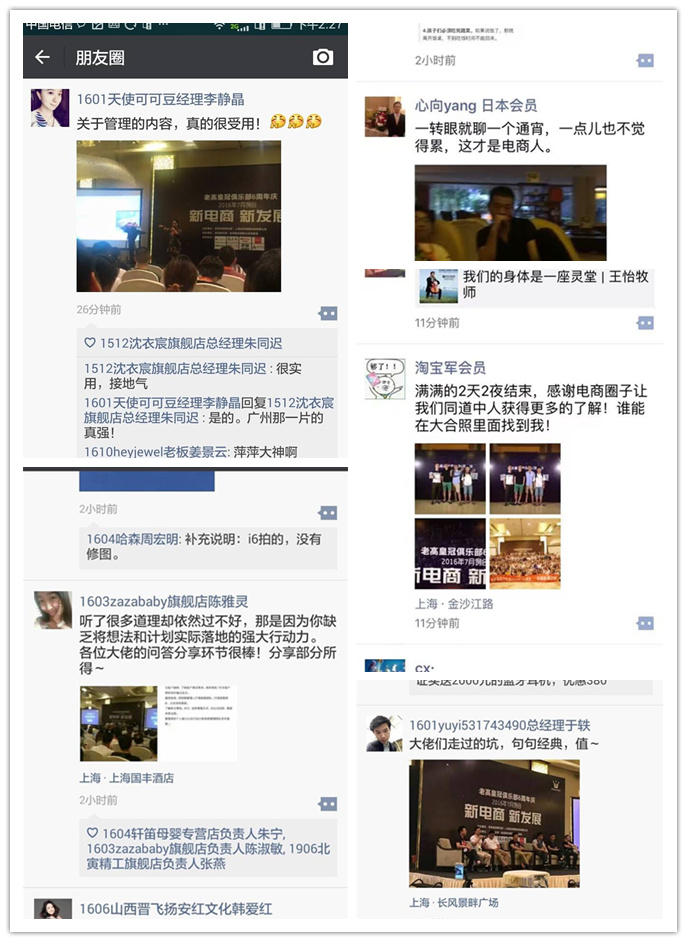 0N3A8778_Copy.jpg 0N3A8778_Copy.jpg