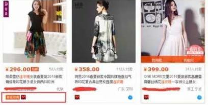 QQ screenshot 20160805104710.png