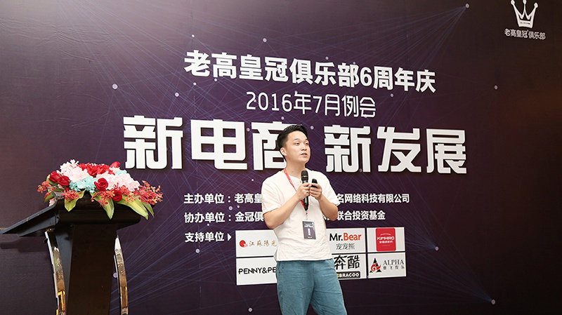 6b532559gw1f6plc7paxmj20m80d60xe.jpg 6b532559gw1f6plc7paxmj20m80d60xe.jpg