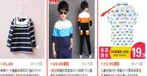 QQ screenshot 20160905101236.png QQ screenshot 20160905101236.png