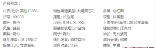 QQ screenshot 20160905101308.png QQ screenshot 20160905101308.png