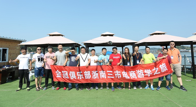 QQ screenshot 20160913103612.png