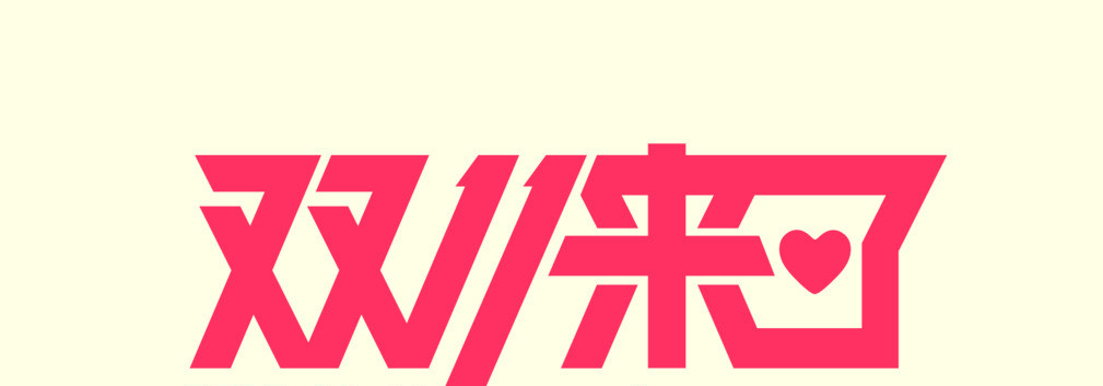 QQ screenshot 20160921094344.png QQ screenshot 20160921094344.png