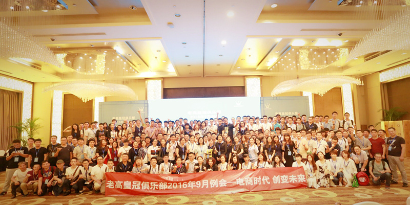 QQ Picture 20161008093623_Copy.jpg QQ Picture 20161008093623_Copy.jpg
