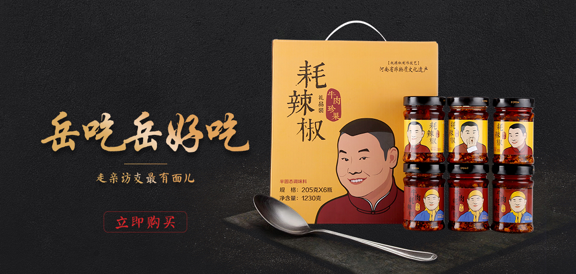 QQ screenshot 20161008101815.png