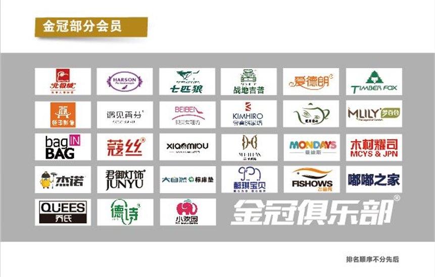 QQ screenshot 20161008132028.png