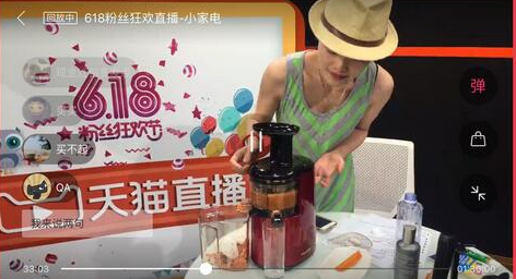 QQ screenshot 20161010091716.png