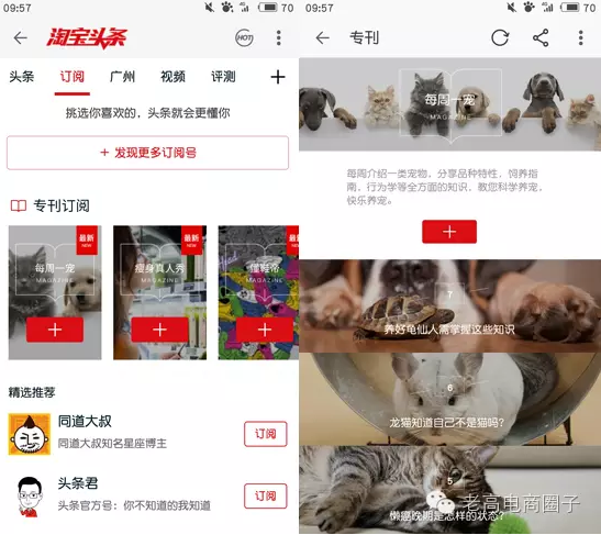 QQ screenshot 20161010151551.png