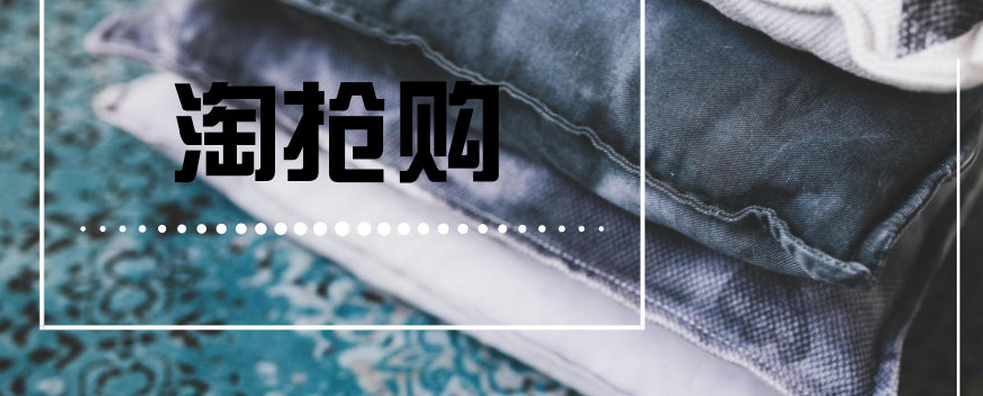 QQ screenshot 20161010152314.png QQ screenshot 20161010152314.png