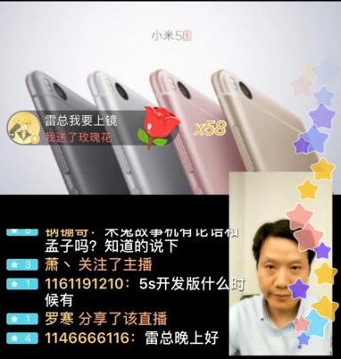 QQ screenshot 20161011085620.png