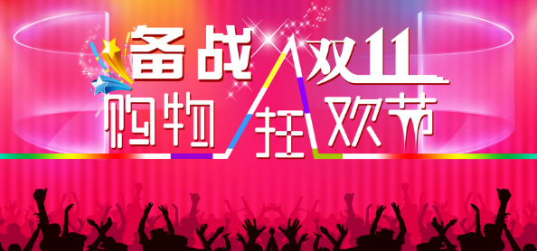 QQ screenshot 20161012134522.png