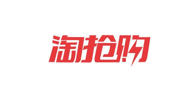 QQ screenshot 20161014141337.png QQ screenshot 20161014141337.png