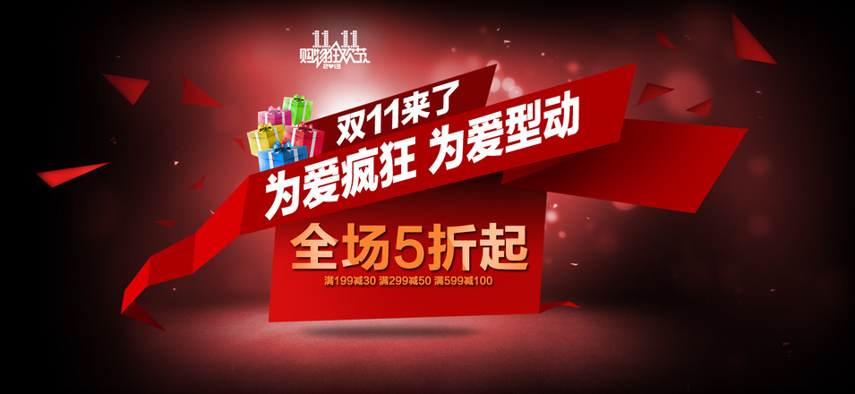 QQ screenshot 20161103103851.png QQ screenshot 20161103103851.png