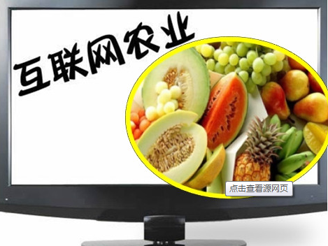 QQ screenshot 20161104095446.png