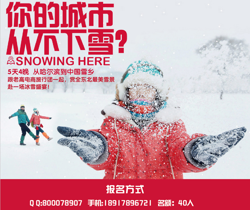 QQ screenshot 20161107083816_Copy.png
