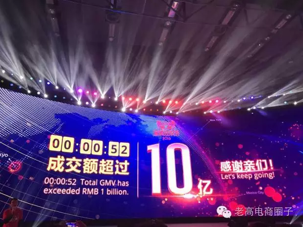 QQ screenshot 20161112093238.png QQ screenshot 20161112093238.png