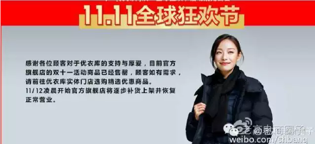 QQ screenshot 20161112093300.png QQ screenshot 20161112093300.png
