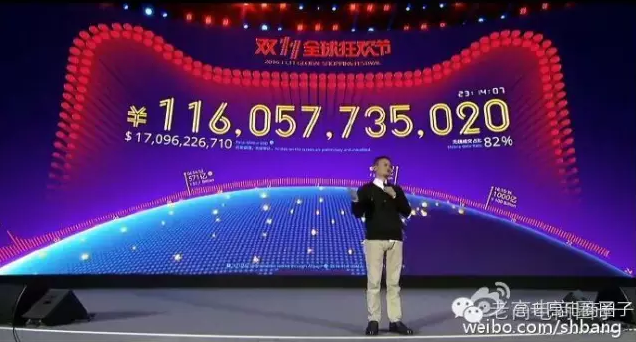 QQ screenshot 20161112095103.png QQ screenshot 20161112095103.png