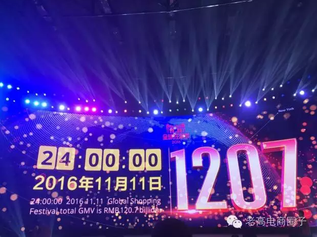 QQ screenshot 20161112093227.png QQ screenshot 20161112093227.png