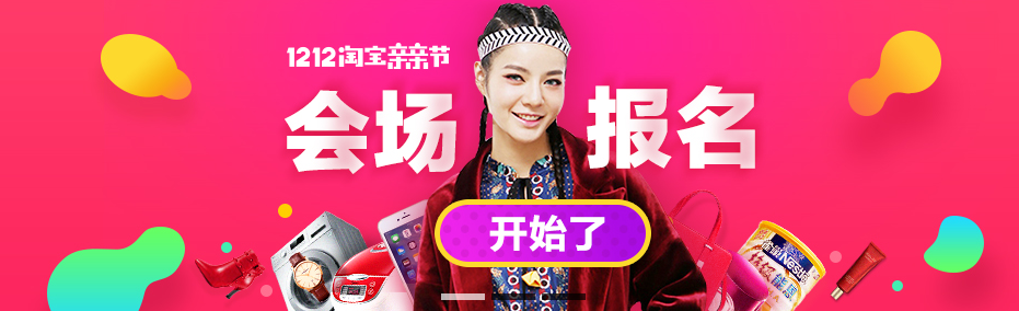 QQ screenshot 20161114095431.png