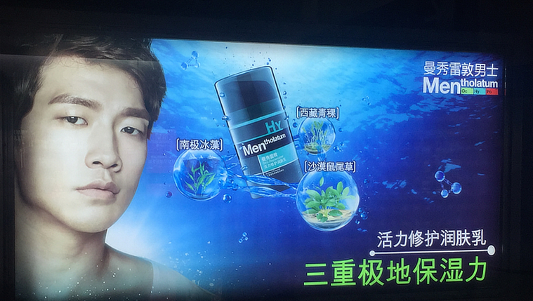 QQ screenshot 20161116141744.png QQ screenshot 20161116141744.png