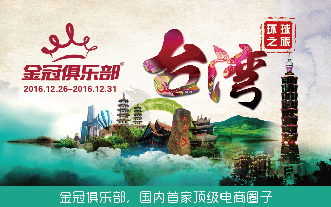 QQ screenshot 20161117151145.png