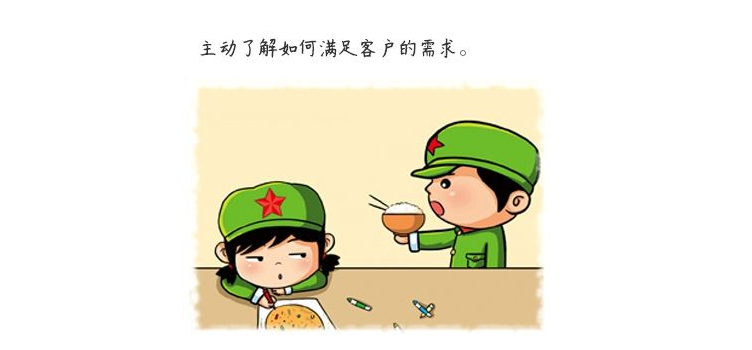 QQ screenshot 20161118152435.png