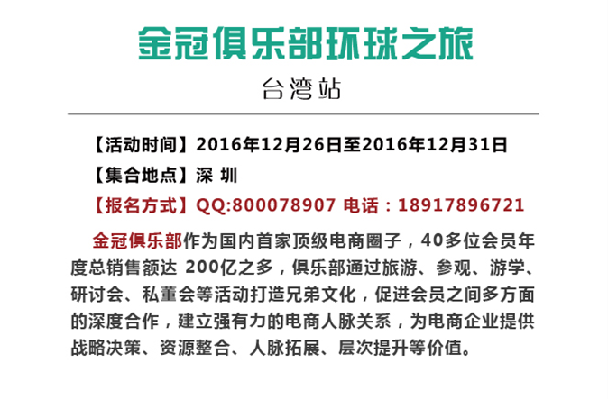 QQ screenshot 20161121145347.png