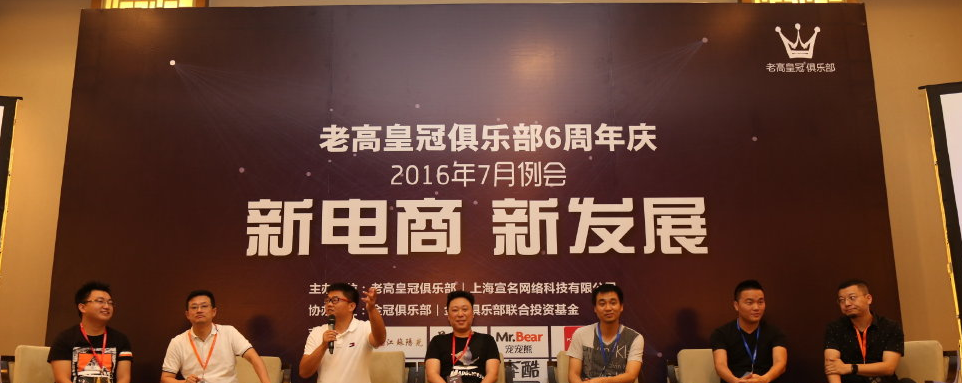 QQ screenshot 20161202084437.png QQ screenshot 20161202084437.png