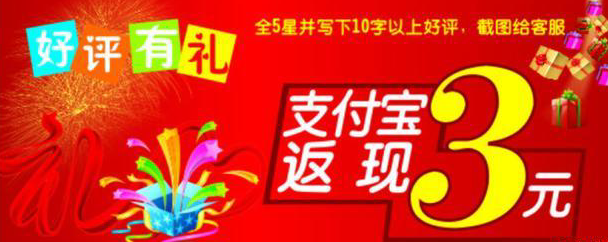 See you for a long time! What's going to do with Tmall See you for a long time! What's going to do with Tmall