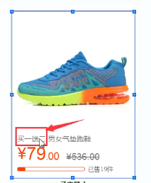 Laogao E-commerce
