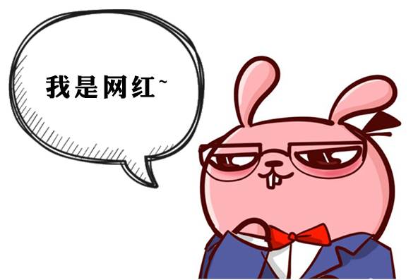 How do jokesters and Weibo celebrities become popular? How do jokesters and Weibo celebrities become popular?