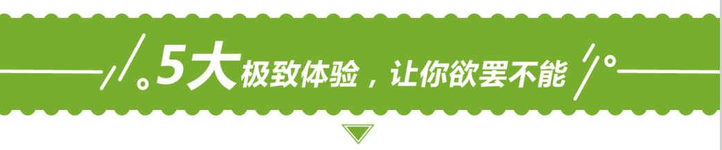 QQ screenshot 20161219105424.png QQ screenshot 20161219105424.png